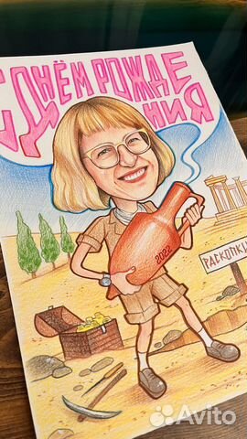 Портрет по фото, шарж