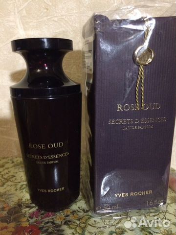 Yves rocher. rose OUD