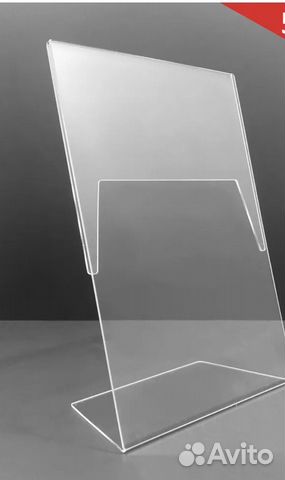 Подставка настольная для рекламных материалов