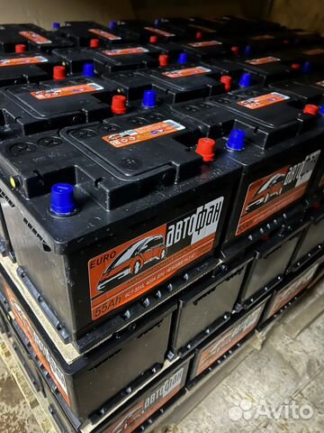 Аккумуляторы с доставкой/магазин Акб