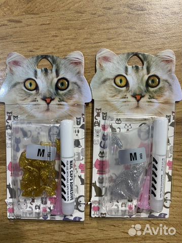 Антицарапки