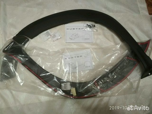 Накладки на передние крылья Рено Дастер оригинал