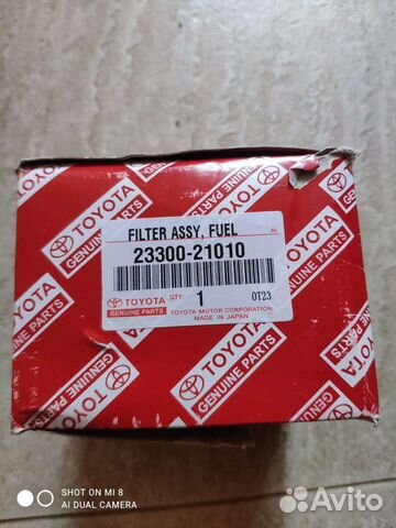 Фильтр топливный Тойота Toyota