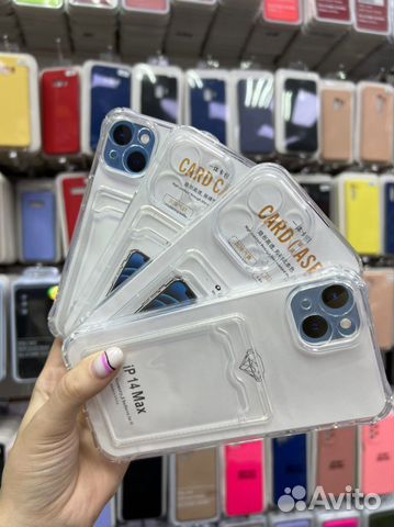 Чехол с карманом для карт на все модели опт