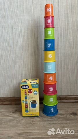 Пирамидка стаканчики