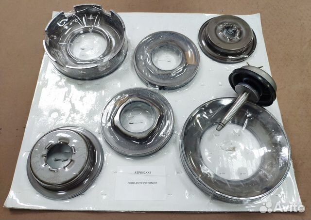Комплект поршней АКПП 4F27E, 4F27, fn4ael