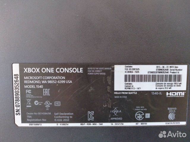 Xbox One 500gb