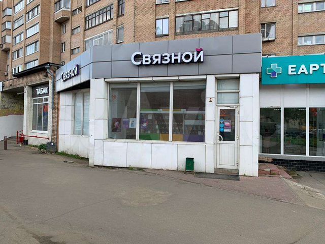 Свободного назначения, 37 м²