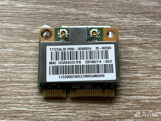 Wi-Fi модуль Broadcom