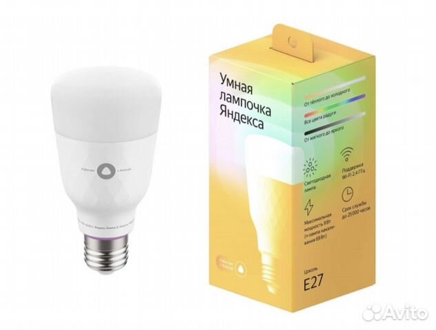 Умная лампочка Яндекс (Белый)