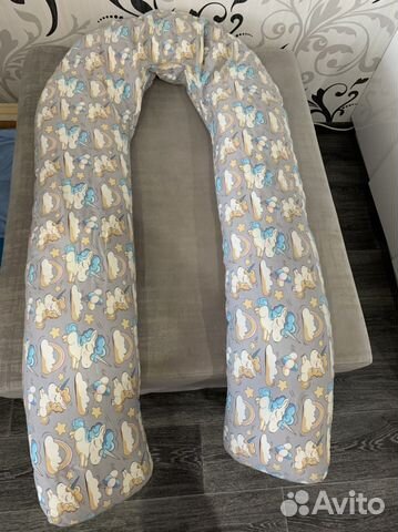 Подушка для беременных