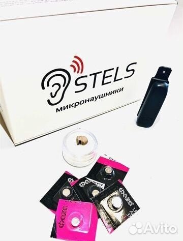 Микронаушник капсульный без проводов