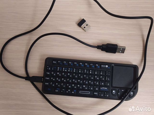 Клавиатура для smart tv беспроводная