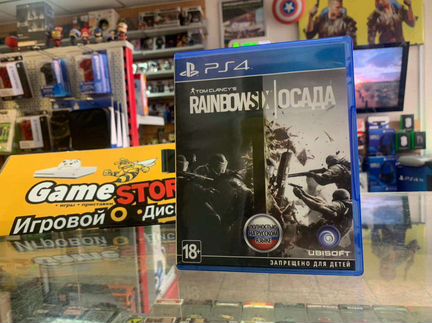 Tom Clancy's rainbow Six осада