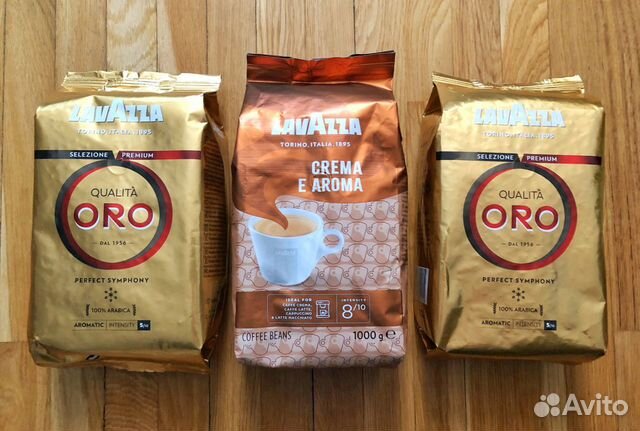 Кофе Lavazza Crema Aroma из Финляндии