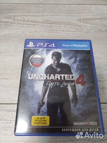 Игры для приставок ps4