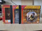 TES Morrowind Компьютерная игра the elder scrolls
