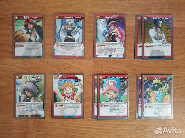 TCG Miracle Battle Carddass One Piece OPS4