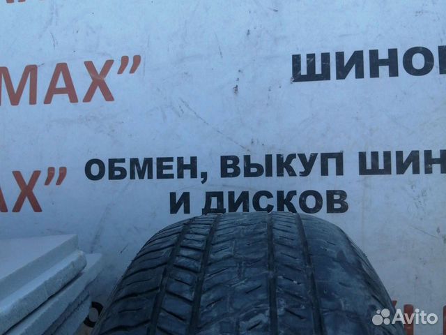 Yokohama Geolandar G033 215/70 R16