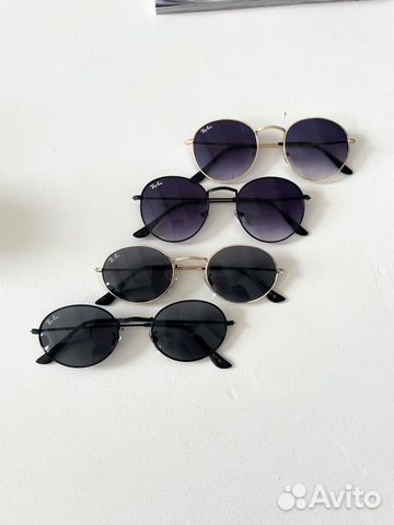 Солнцезащитные очки