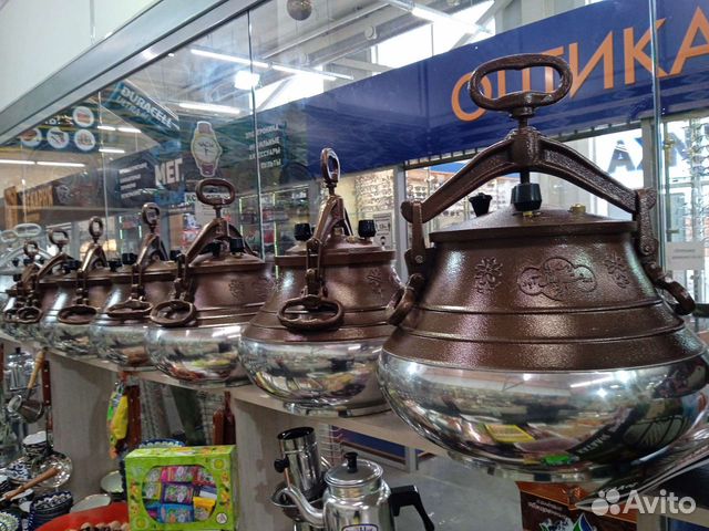 Авганский казани