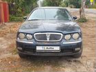 Rover 75 2.5 МТ, 2000, битый, 100 000 км