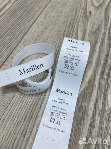 Печать текстильных, силиконовых бирок для одежды