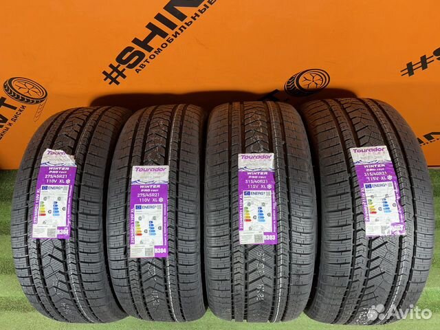 Tourador Winter Pro TSU1 275/45 R21 и 315/40 R21 110U