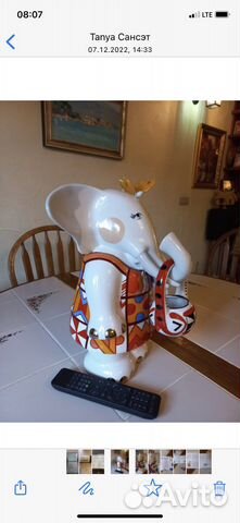 Villeroy & Boch Фарфоровая статуэтка