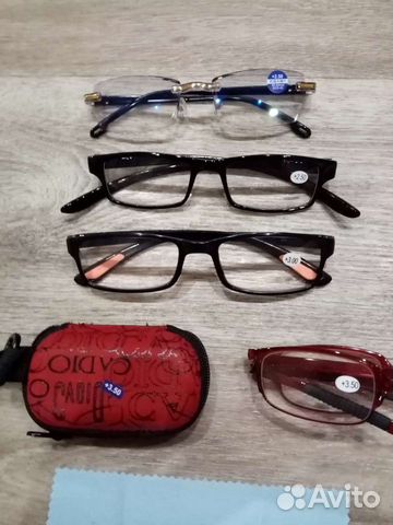 Очки для чтения на +2.5,3.0,3.5