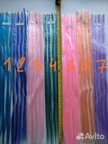 Пряди цветные длиные