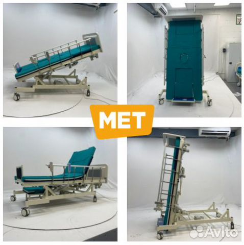 Met lift up. Met Lift up 2.0 кровать. Электрическая медицинская кровать вертикализатор met Life. Кровать с вертикализатором и системой переворачивания. Met Lift up 2.0 арт. 17153 (15695) С системой переворачивания, с туалетом.