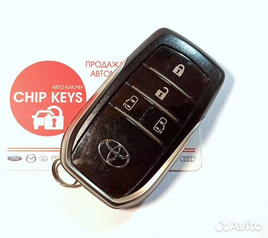 Ключ зажигания Toyota Hiace 2019 + / B3J2K2R