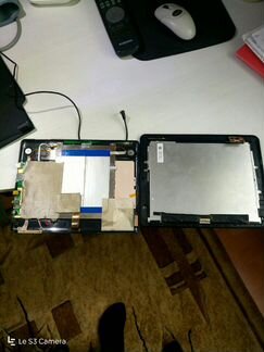 Запчасти от Bliss Pad A9730