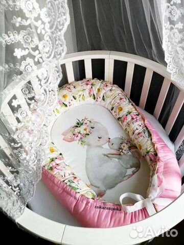 Кокон гнездышко