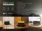 Зарядное устройство Night light wireless charger объявление продам