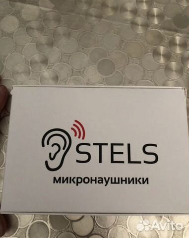 Микронаушники