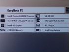 Packard Bell TE11HC Intel Pentium 2020m, 4GB 500GB объявление продам
