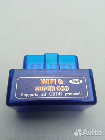 Wi-Fi OBD сканер v1.5