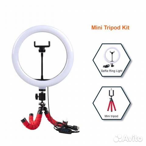 Кольцевая лампа 26 см со штативом трипод новая