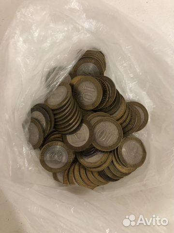 10 рублей министерства, дгр, 2 рубля 2000