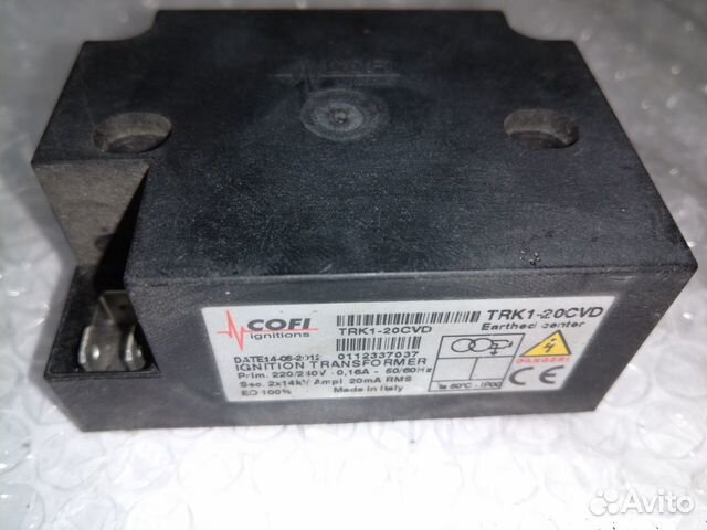 HiTrans cofi TRK1 20cvd