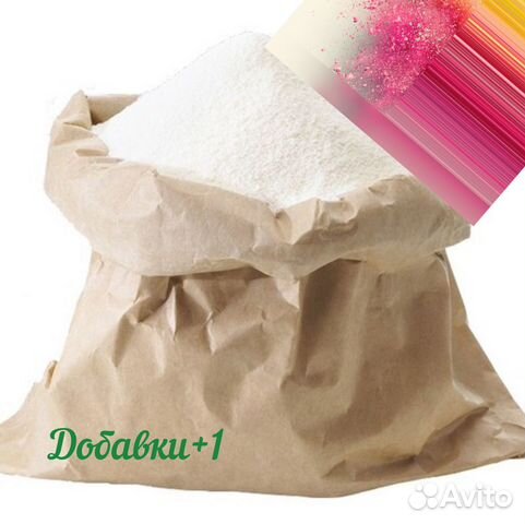 Антислеживатель