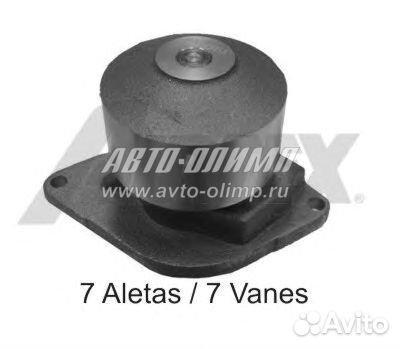 Помпа водяная