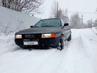 Audi 80 1.6 МТ, 1990, 200 000 км объявление продам