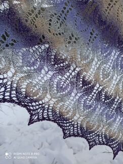 Шаль Сиреневые туманы