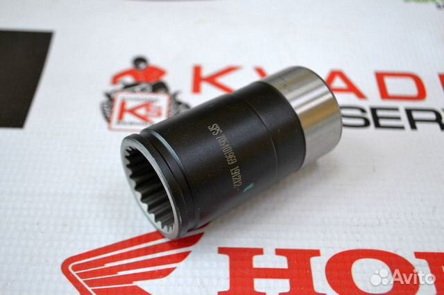 Муфта переднего кардана BRP Can-Am 705401969