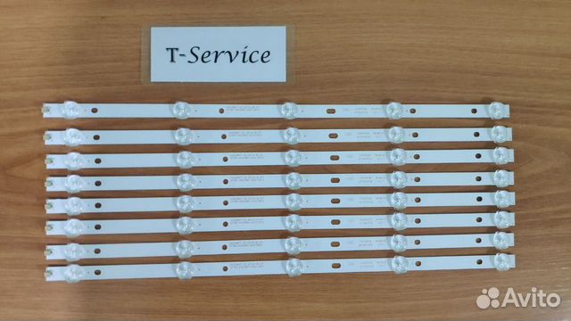 Подсветка 4708-K420WD-A3213K01