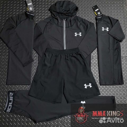 Рашгард 5в1,3в1 комплект от