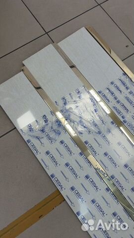 Алюминиевый реечный потолок S-дизайна